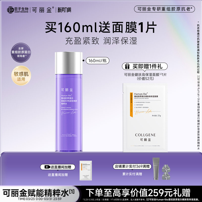 加购湊単3件 付窾退 - 线报酷