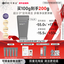 舒缓清洁卸妆洗面奶 可丽金胶卷洁面乳温和清洁保湿 新年礼物