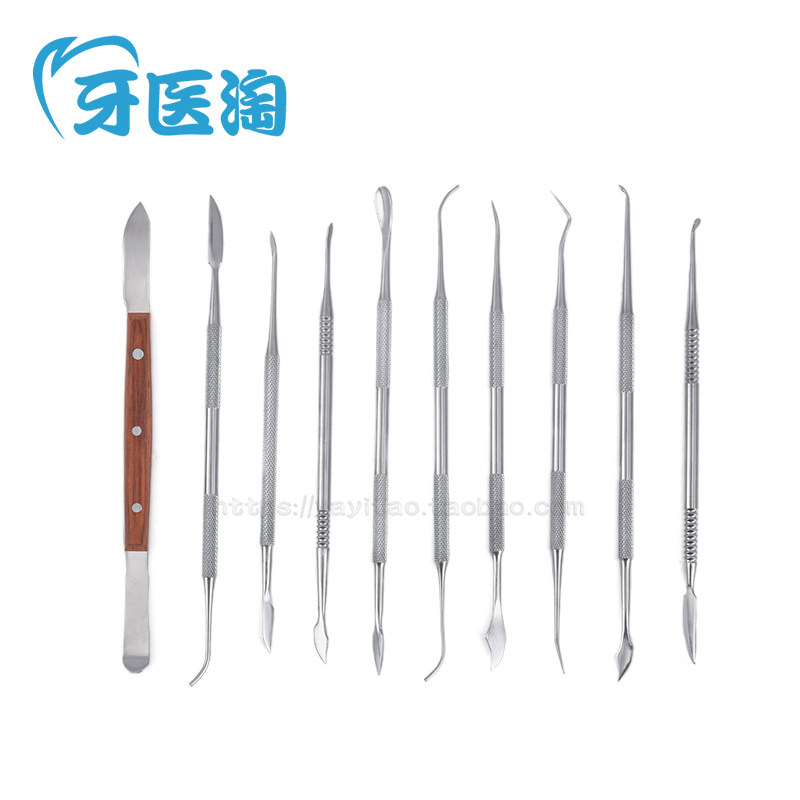 技工蜡刀工具包 蜡型雕刻刀蜡勺关刀滴蜡器烤瓷器 牙科蜡刀十件套