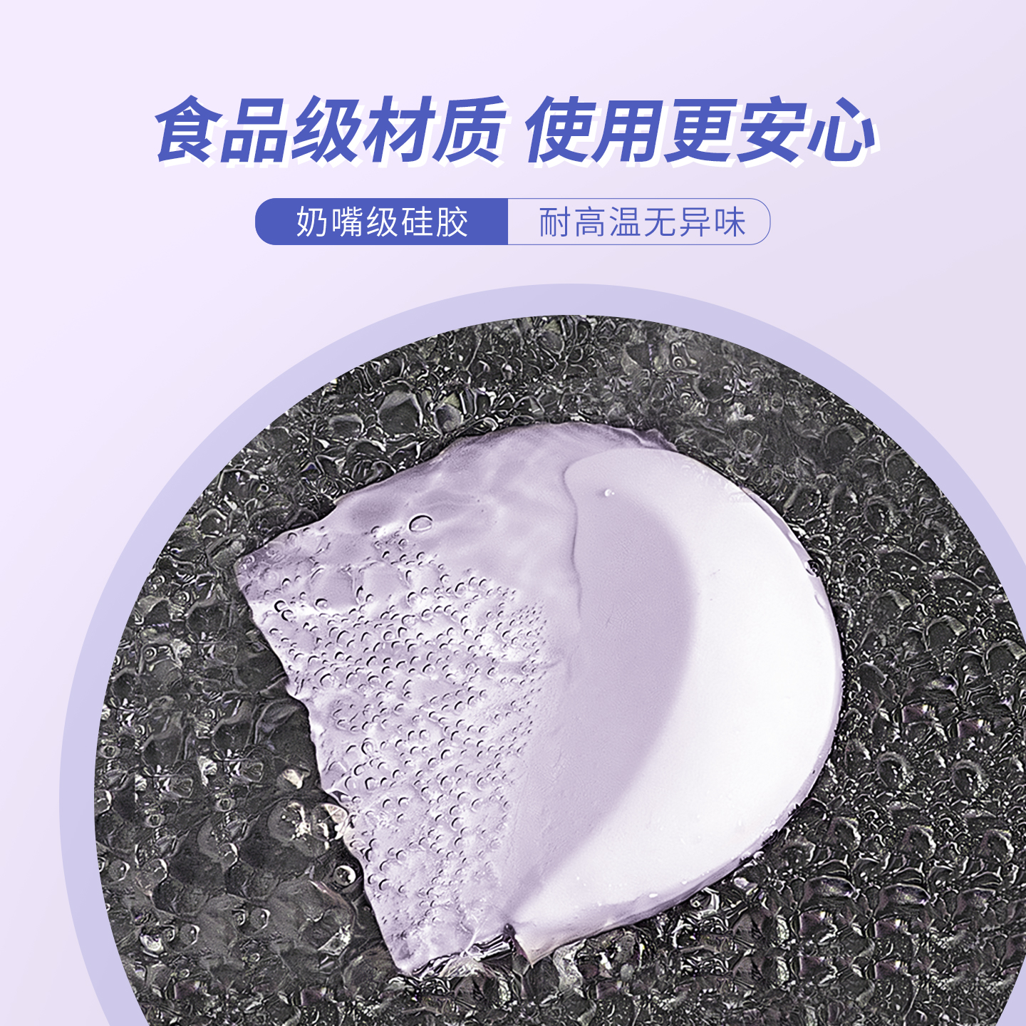 保持器收纳盒牙套捏捏袋隐形牙套清洗盒正畸矫正器便携牙套收纳盒