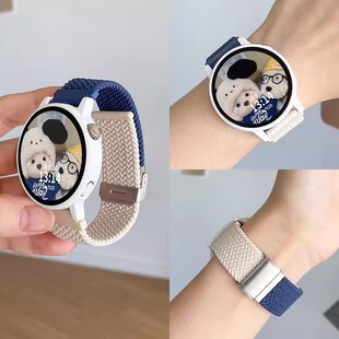 适用华为GT4表带46MM尼龙编织一体卡扣22mm运动高颜值手表带新款