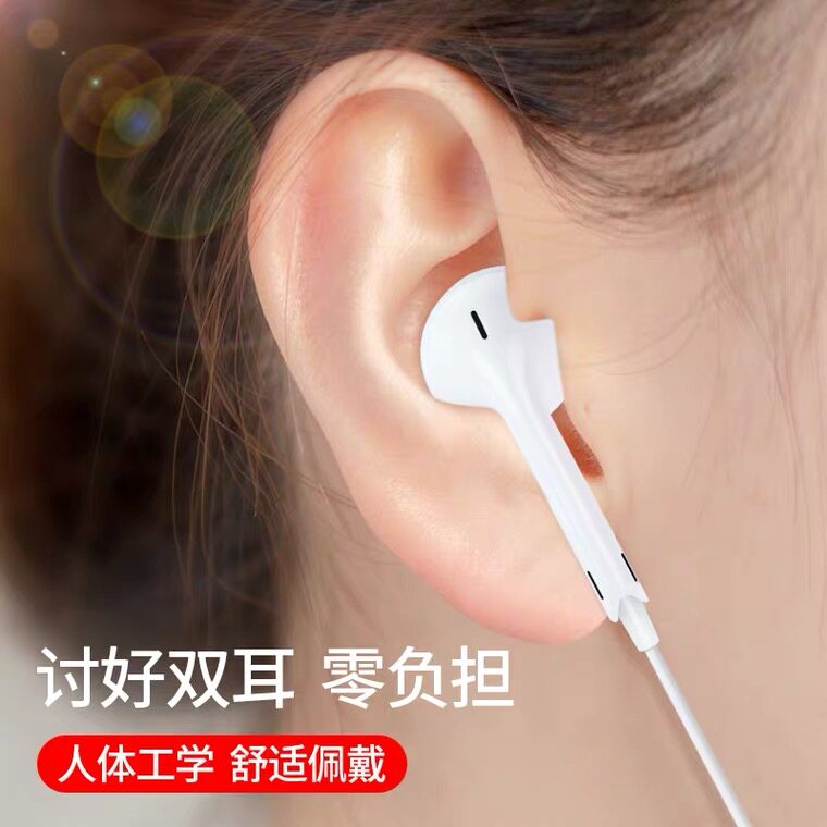 耳机原装正品适用于oppo耳机有线Reno4/7pro/r17r15r11r9通用Findx高音质typec接口扁头a96降噪k9专用k歌圆孔怎么看?