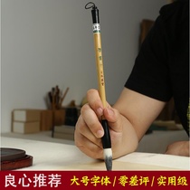 Our shop owner pushes to learn calligraphy, brush calligraphy set, brush calligraphy, regular script, calligraphy, cursive script, calligraphy, calligraphy, calligraphy, calligraphy, calligraphy, calligraphy, calligraphy, calligraphy, calligraphy, calligraphy, calligraphy, calligraphy, calligraphy, calligraphy, calligraphy, calligraphy, calligraphy, calligraphy, calligraphy, calligraphy, calligraphy, calligraphy, calligraphy, calligraphy, calligraphy, calligraphy, calligraphy, calligraphy, calligraphy, calligraphy, calligraphy