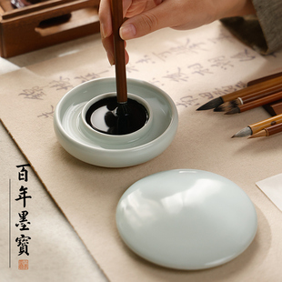 仿古釉青瓷汝窑墨碟 火锅砚台批发带盖防干墨碟瓷器存墨书法用品文房四宝