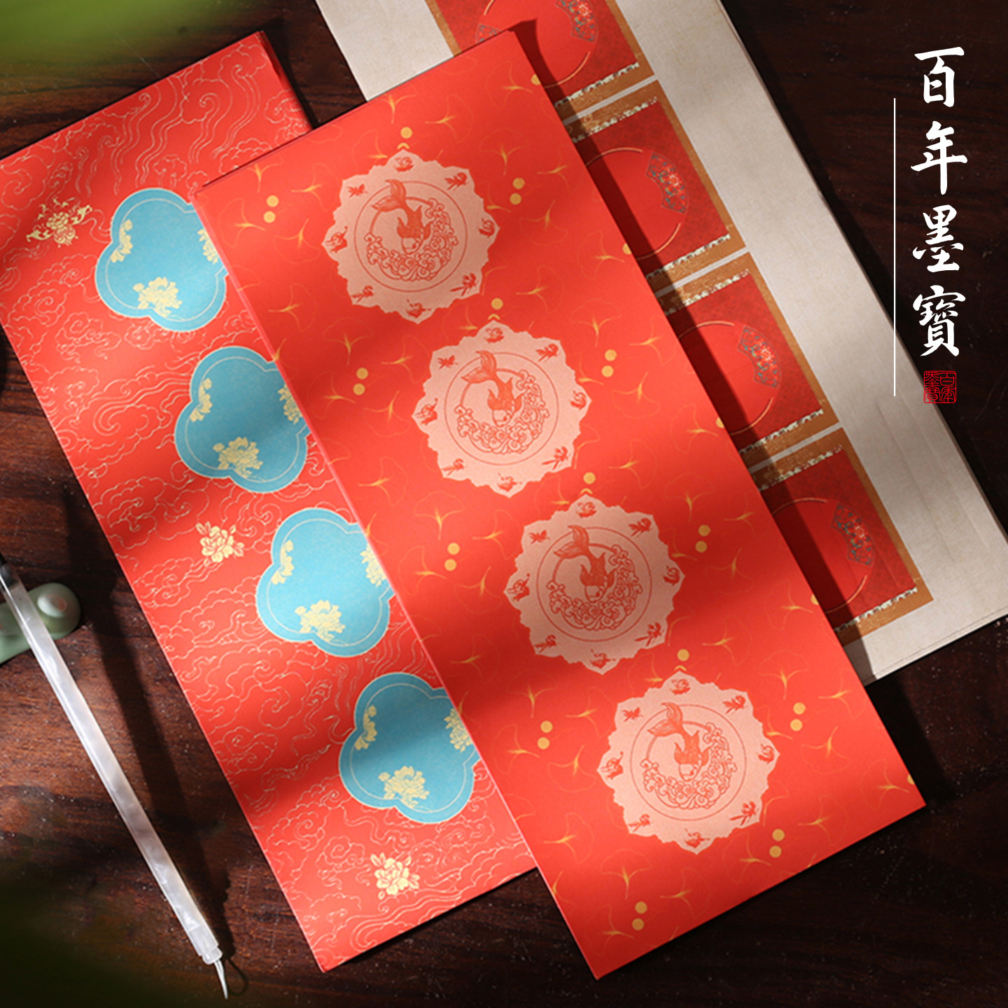 2026马年高档新款文创对联宣纸春联手写书法空白万年红宣纸对联七言大红宣纸半生熟自写对联纸,文具电教/文化用品/商务用品,万年红对联纸,淘宝优惠券,粉丝福利购,淘宝优惠卷