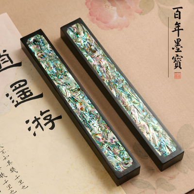 高端镶嵌螺钿漆器镇尺 精品高颜值镇尺实木书法专用高级创意镇纸 文房四宝文创艺术礼品