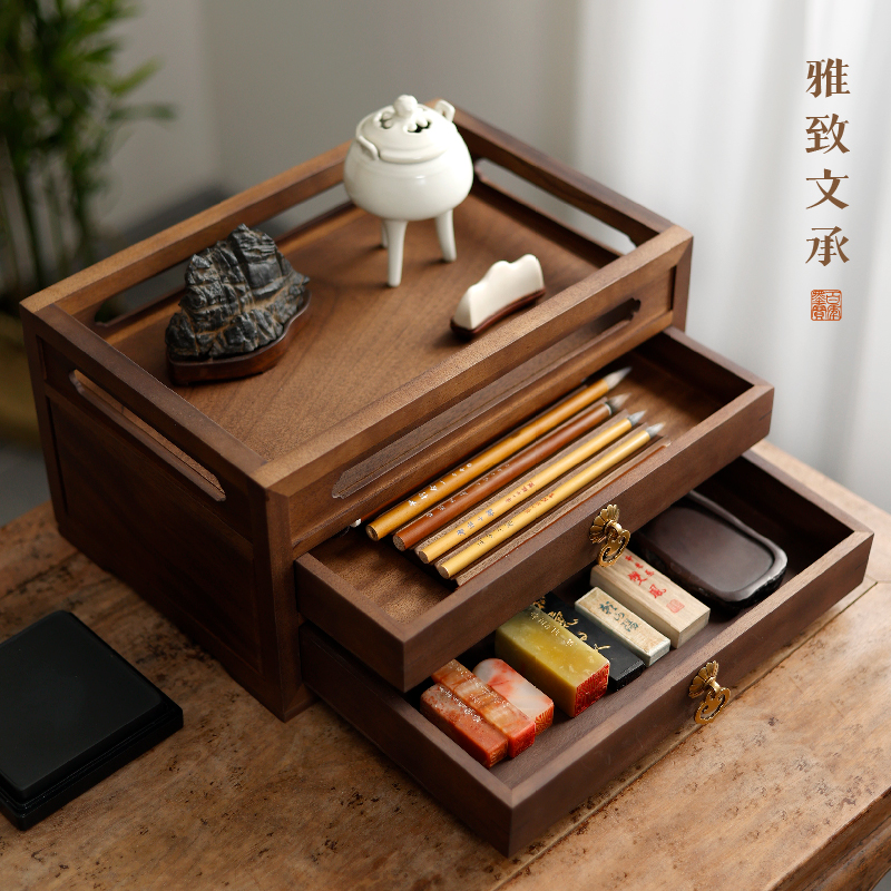 雅致文承中式收纳盒文房四宝