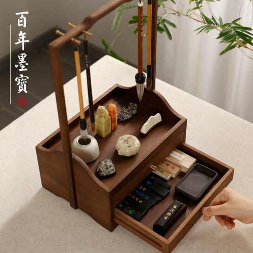 文荟笔挂提盒 胡桃木文房收纳柜 毛笔架文盘多宝阁文房四宝毛笔挂