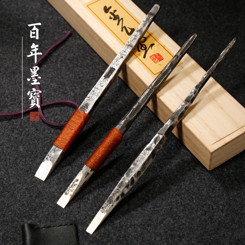 吴昌硕系列法正宗文房四宝印章