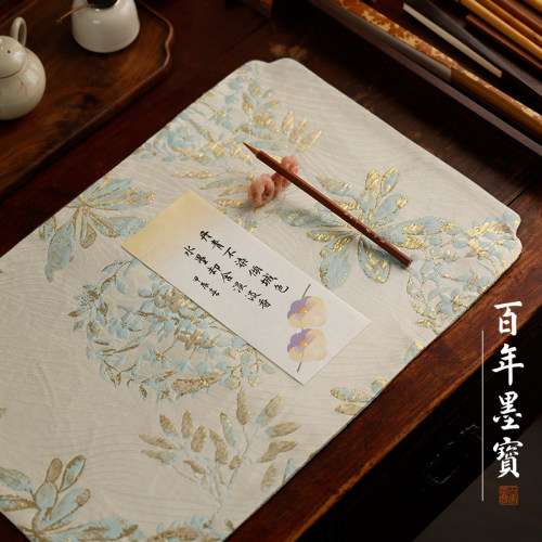 织锦双面书画桌垫国风书画垫锦缎刺绣茶席新中式禅意桌布干泡台双面茶席画毡文房四宝套装毛笔专用垫毛毡