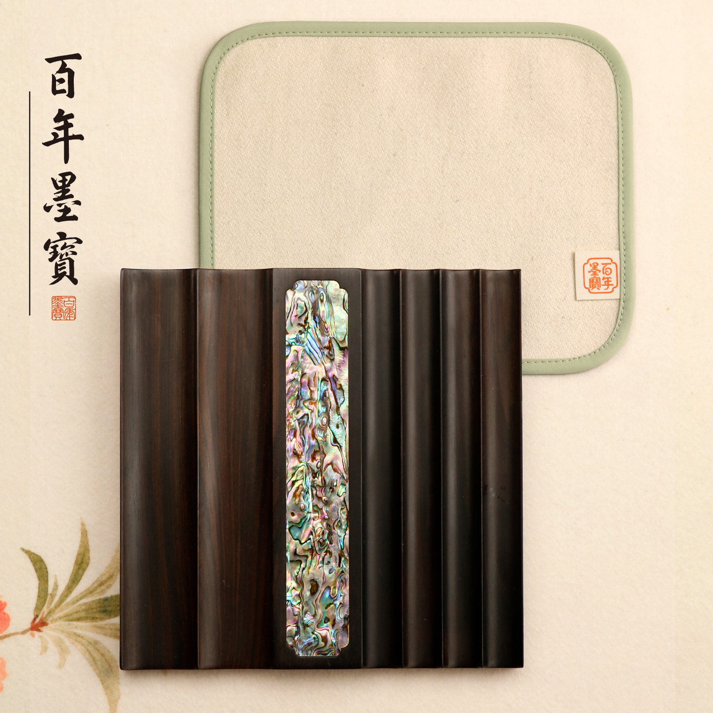 斓岫笔承笔架笔搁毛笔托放毛笔架子全实木桌面专用木器毛笔架文房四宝图片