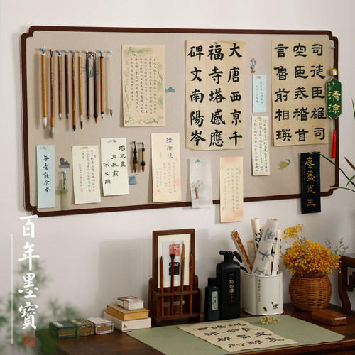 毛毡板免打孔墙面背景板 书房书法展示墙客厅拍立得相片装饰留言板