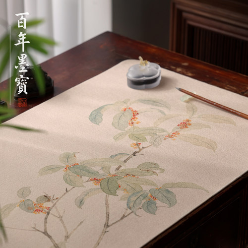修川彩绘羊毛毡 双面皮革加厚书画毡书法毛毡垫国画专用文房四宝