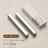 【 Hand-polished 】 Brass ballast paper ruler, calligraphy ballast paper, wholesale of calligraphy ballast paper, a pair of small ornaments, creative metal ballast supplies, student galvanized iron ballast paper thumbnail 2