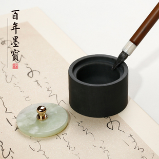小楷玉石砚台带盖迷你掌中砚玉石盖防蒸发小楷书法专用墨池批发小墨罐多功能便携玲珑火锅砚小巧