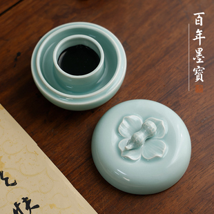 好柿花生墨盒带盖不干墨书法专用书法墨盒墨池带盖碟文房四宝墨砚墨汁砚台多功能笔搁