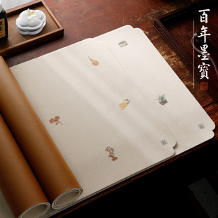 书画毛毡垫书法专用写毛笔字国画羊毛毡垫布桌面防水防潮双面皮革国风彩绘加厚桌垫小学生书桌垫的毛毡