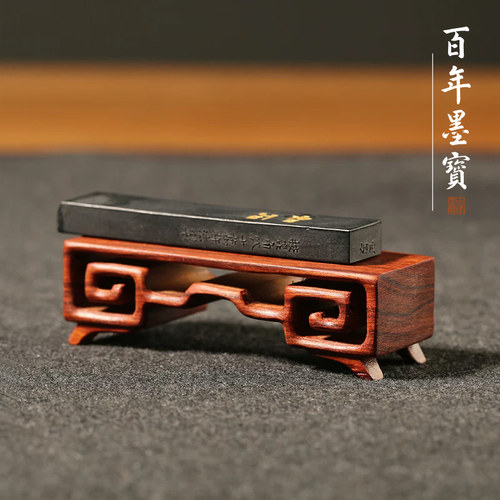 博古回纹用具整料双重功能墨床