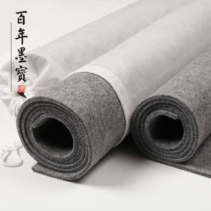 【60%羊毛 加厚款】画毡毛毡书法写毛笔字毛毡垫 书画专用国画书法绘画垫桌垫 羊毛毡子