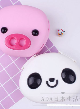 特价日本大创DAISO动物形收纳盒零食盒儿童小收纳盒可放食品零食