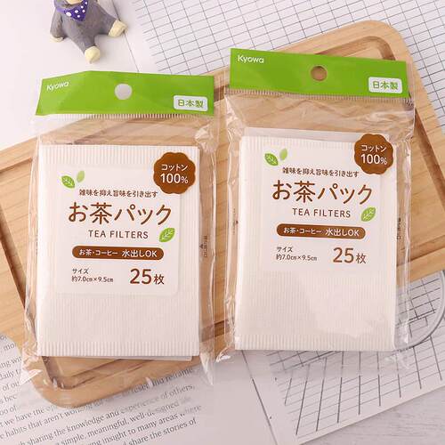本土泡茶袋茶包袋一次性25枚