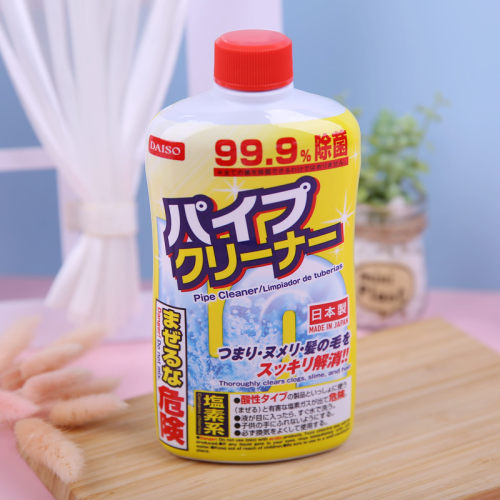 管道大创下水道日本消臭排水口