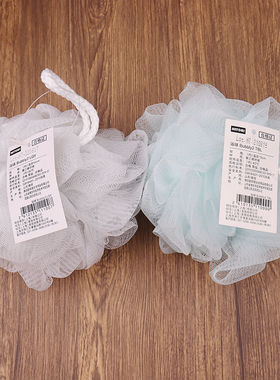 日本NITORI宜得利浴室用沐浴球洗澡搓背多蓝色灰色沐浴起泡球包邮