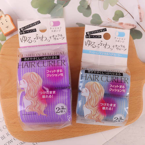 SEIWAPRO自粘睡眠卷发筒刘海