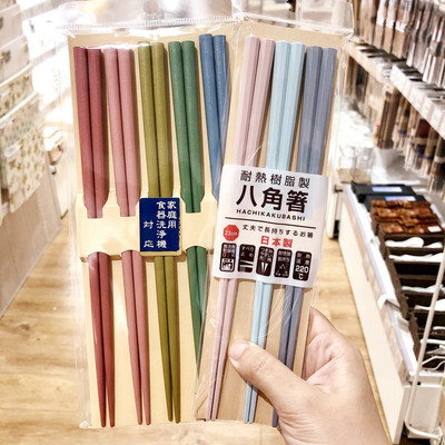 日本进口尖头六角八角合金筷子