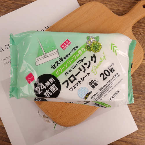 DAISO地板湿巾99%除菌20枚装