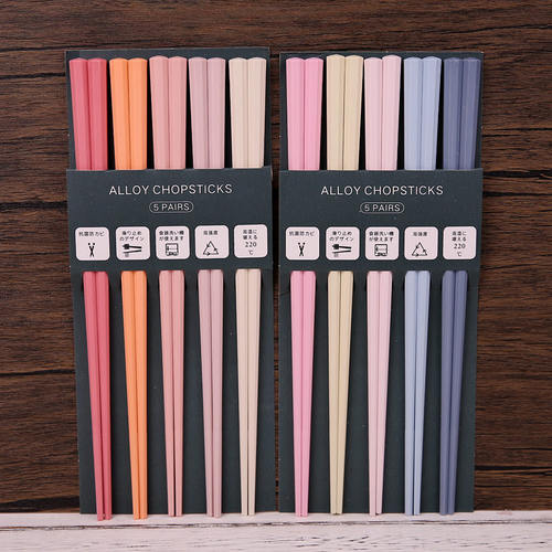 五色筷子洗碗机可用合金筷耐高温