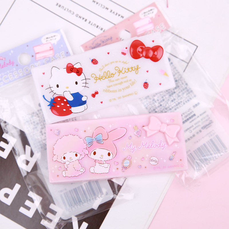 美乐蒂kt小物收纳盒首饰盒饰品