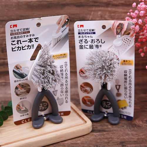 可立式日本KM锅碗刷子厨房灶台