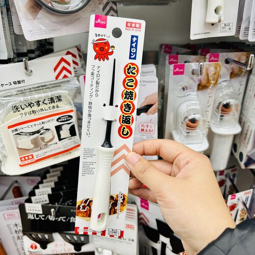 大创DAISO章鱼烧小丸子针搅拌棒