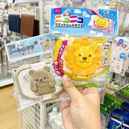 会动的湿巾盖便盖子翻盖