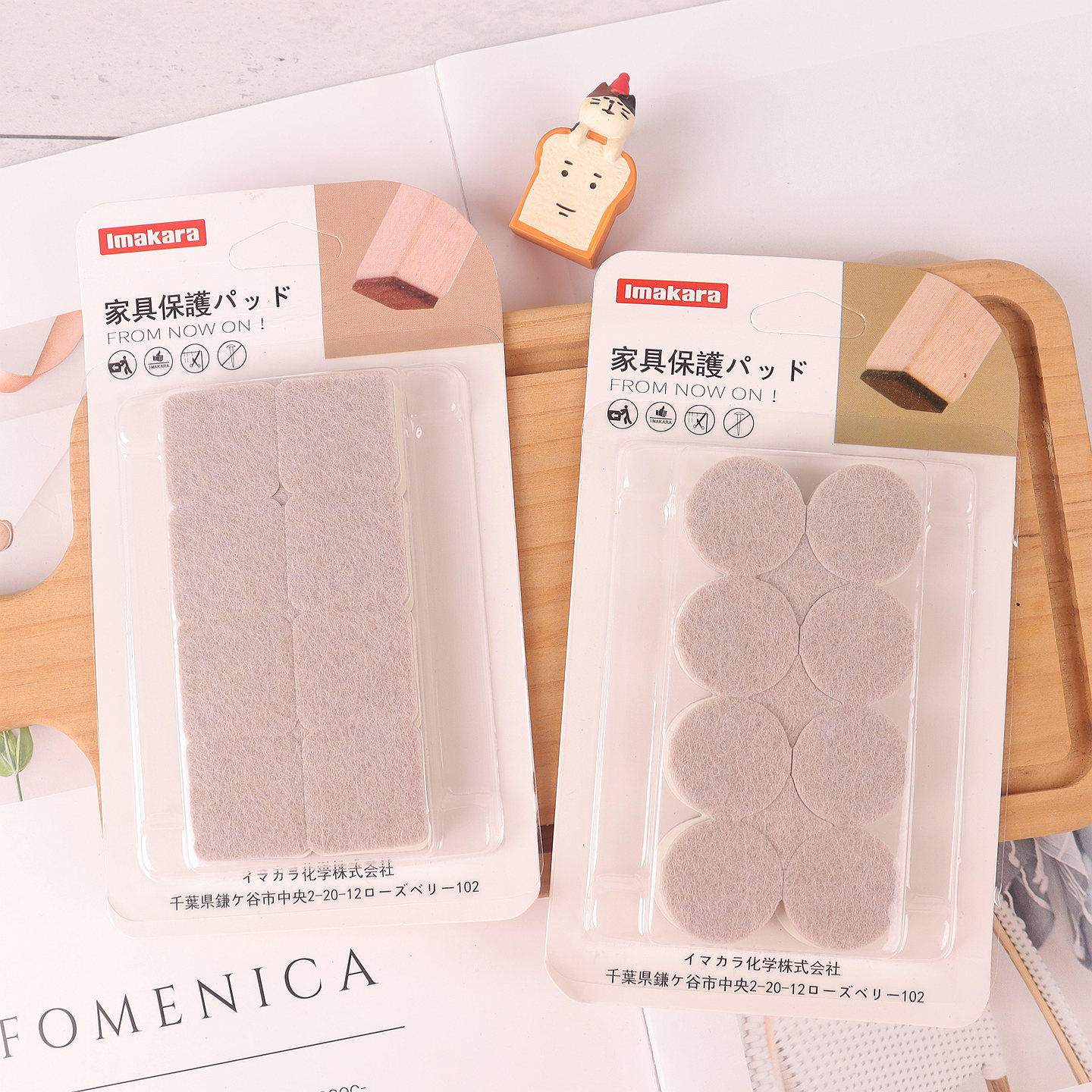 imakara日本桌脚垫毛毡防滑防震圆形方形沙发脚地板家具腿保护垫,收纳整理,桌脚垫,淘宝优惠券,粉丝福利购,淘宝优惠卷