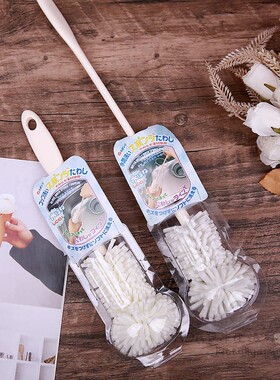 日本KOMEKI纳米海绵瓶刷魔力奶瓶刷清洁刷子软毛洗保温杯刷长柄