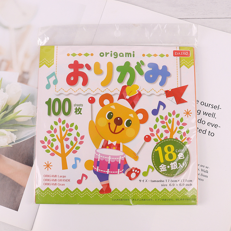 日本彩色手工折纸儿童剪纸卡通