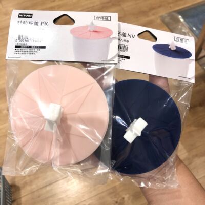 NITORI尼达利星星杯盖日本硅胶