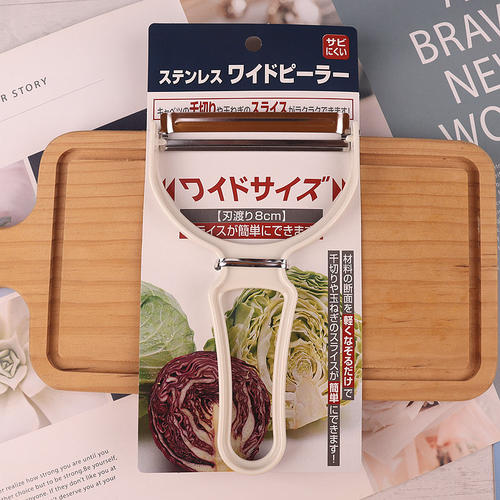 日本进口卷心菜蔬菜刨刀刨丝器