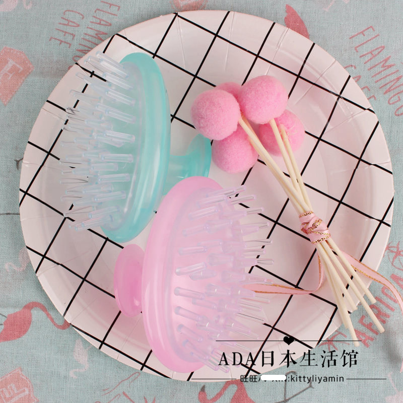 日本按摩刷洗发梳大创按摩头皮