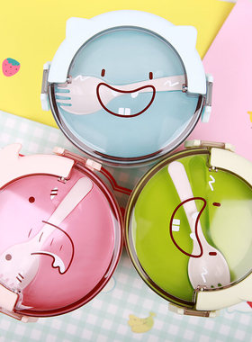 日式可爱卡通饭盒便当盒学生上班族圆型儿童饭盒午餐盒可微波炉