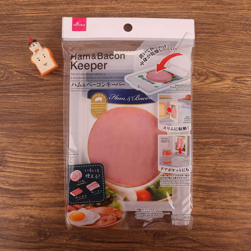 日本大创DAISO火腿培根保鲜盒