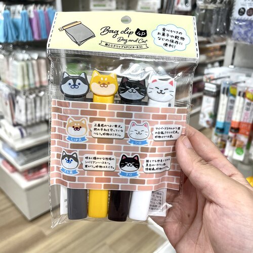 动物家用包装封口器食品夹子