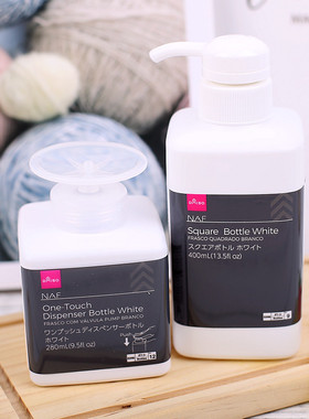 日本乳液分装瓶大创DAISO乳液瓶按压式化妆水按压洗发水替换容器