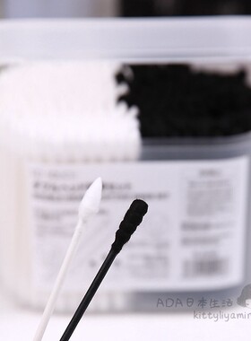 日本SP耳勺型棉签盒装纸轴黑色螺旋掏耳朵双头清洁尖头化妆棉花棒