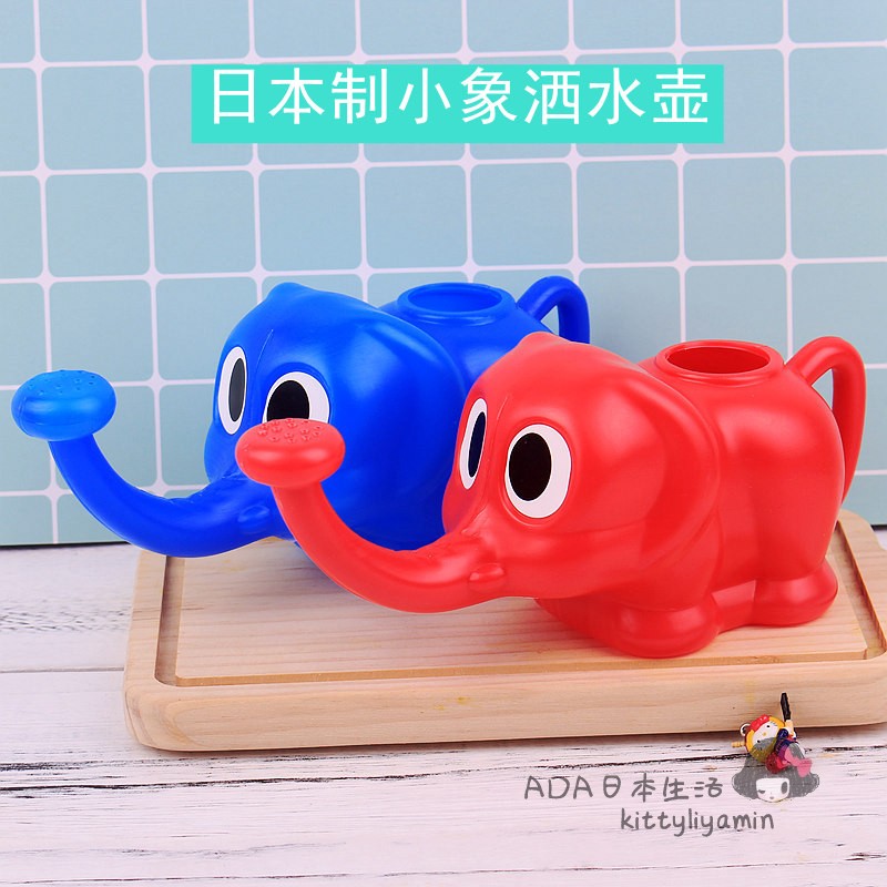 日本大象洗澡玩具洒水壶儿童