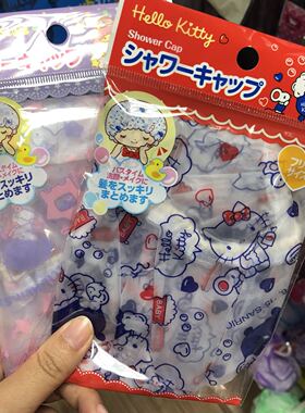 日式卡通kt美乐蒂少女心防水洗澡浴帽女环保浴帽卡通反复使用透明