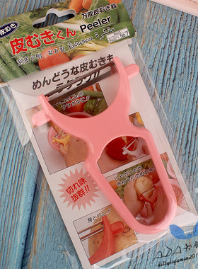 日本大创DAISO削皮刀刨刀刨皮刀日本产削皮器刮皮刀果蔬削皮器