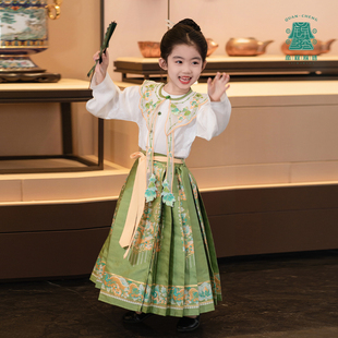 改良中式 国风高端小女孩古装 儿童套装 汉服女童马面裙2024春款 裙子